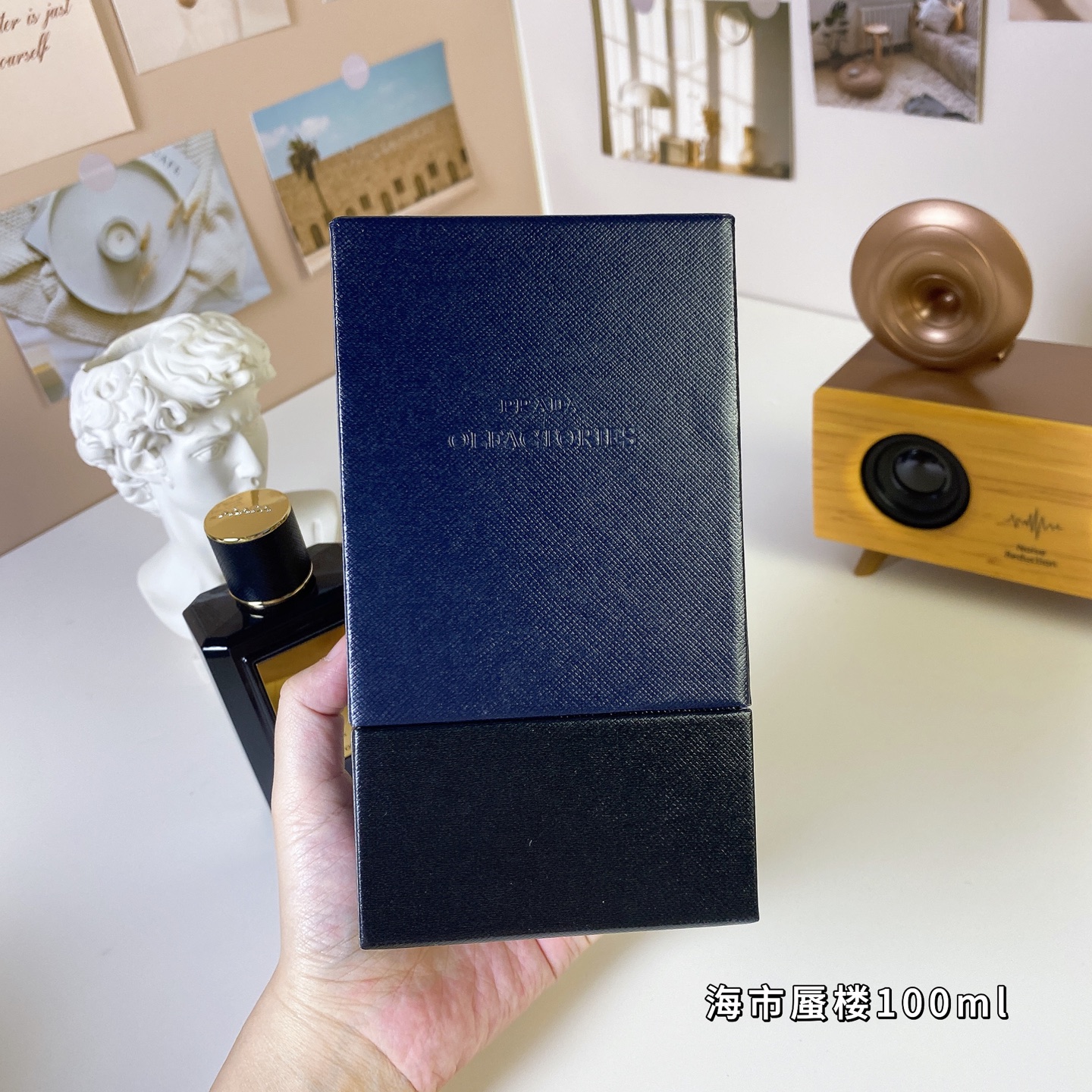 LV perfume