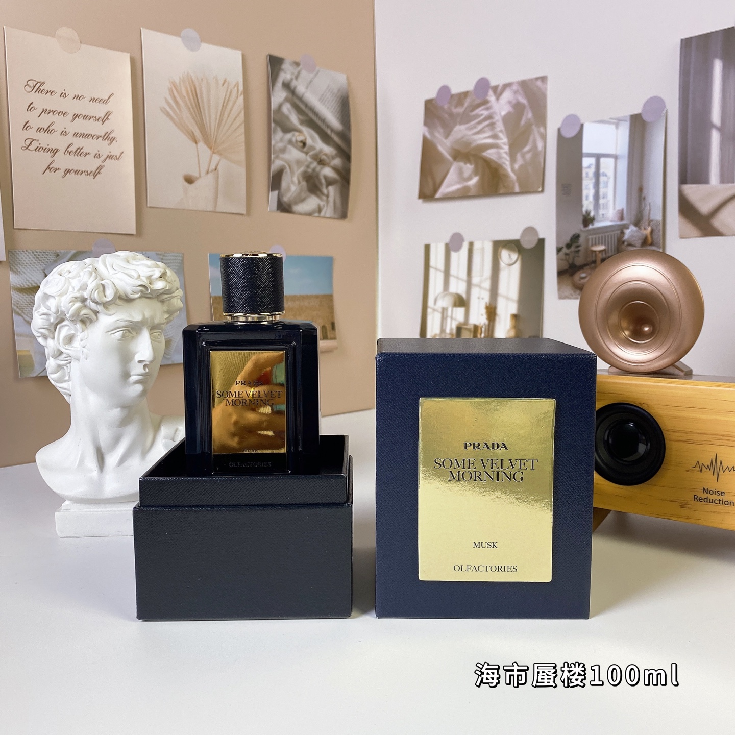 LV perfume