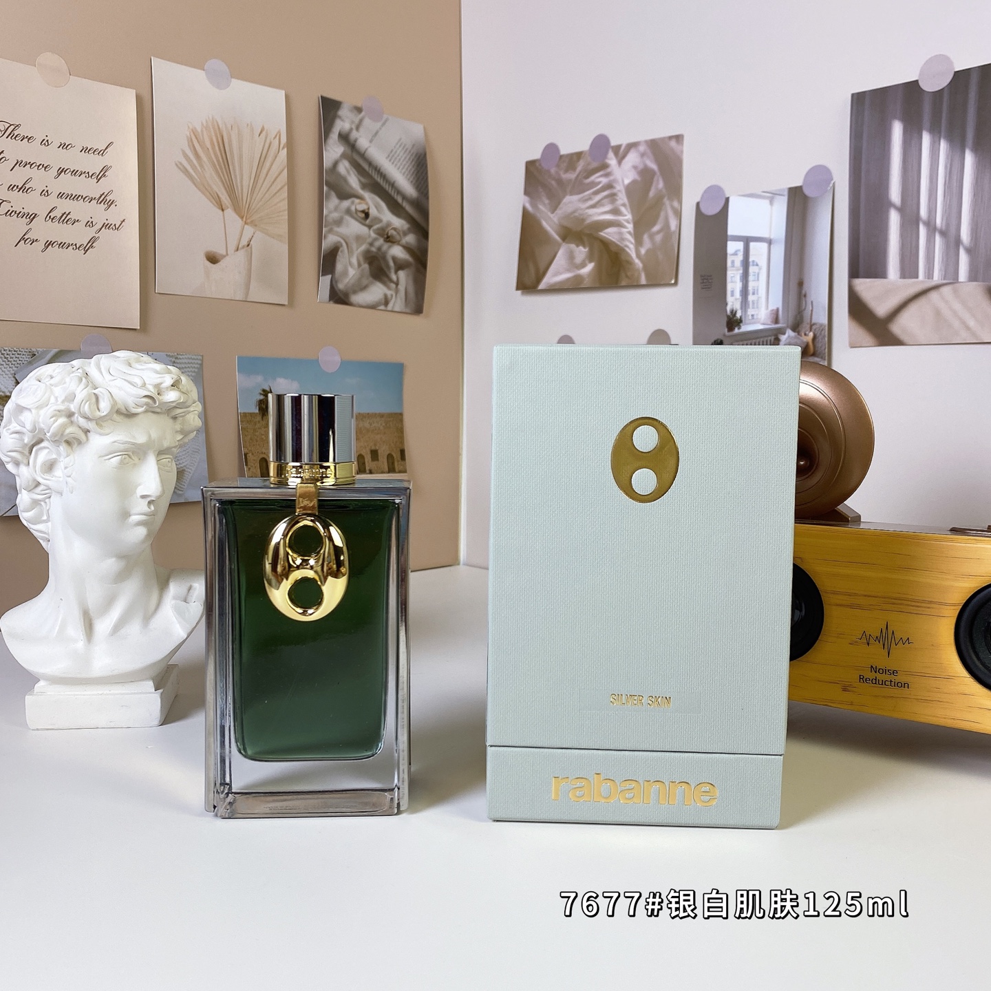 LV perfume