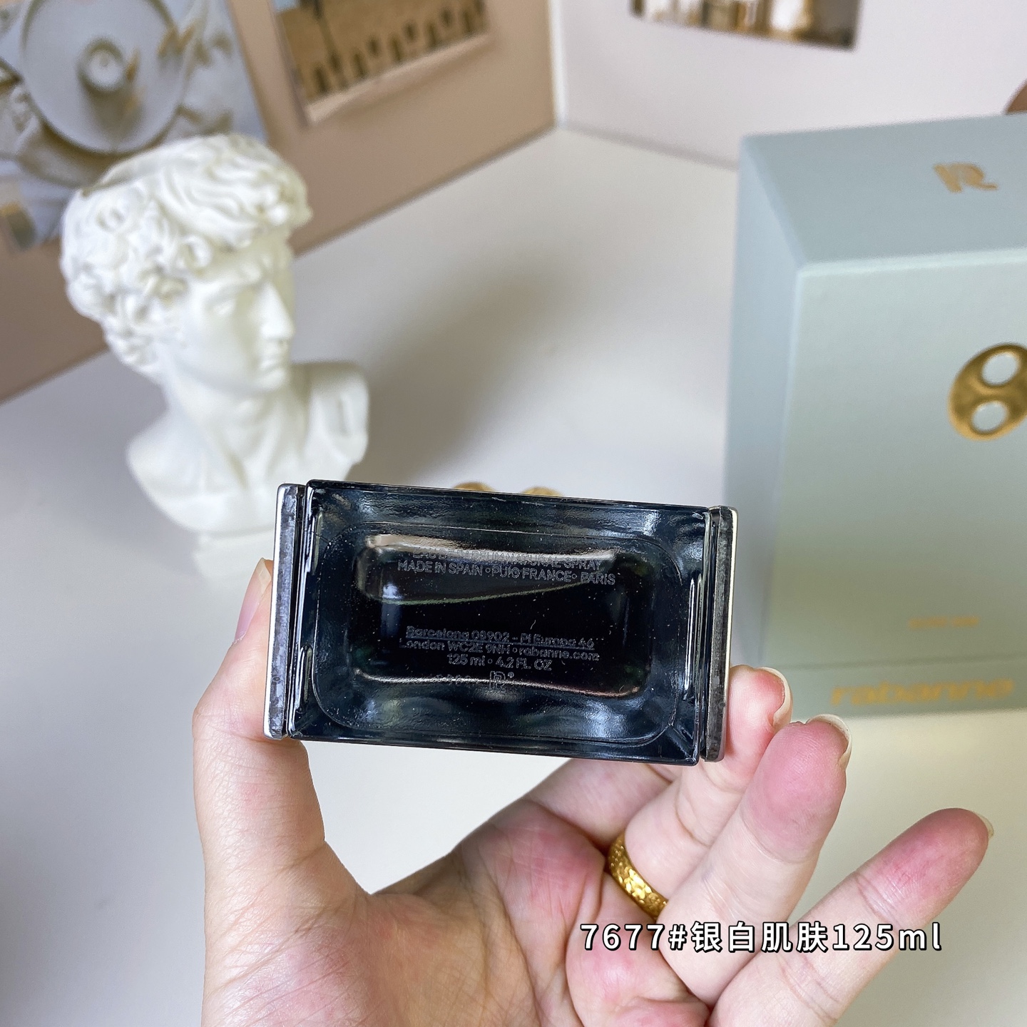 LV perfume