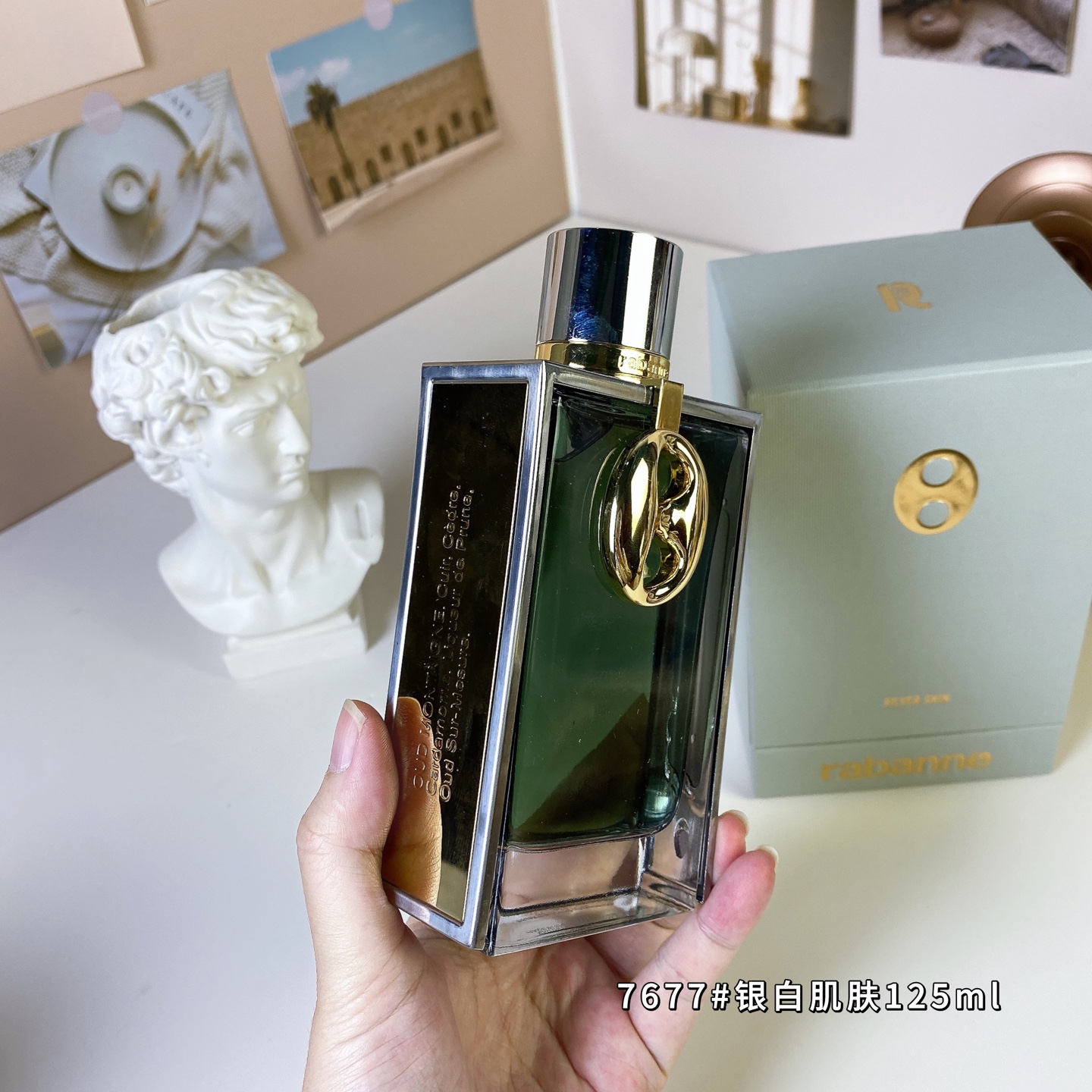 LV perfume