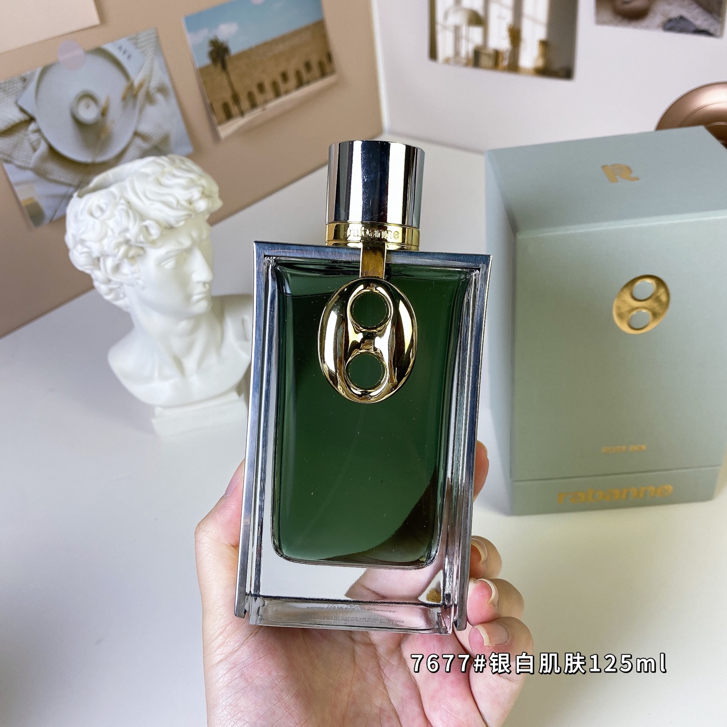 LV perfume