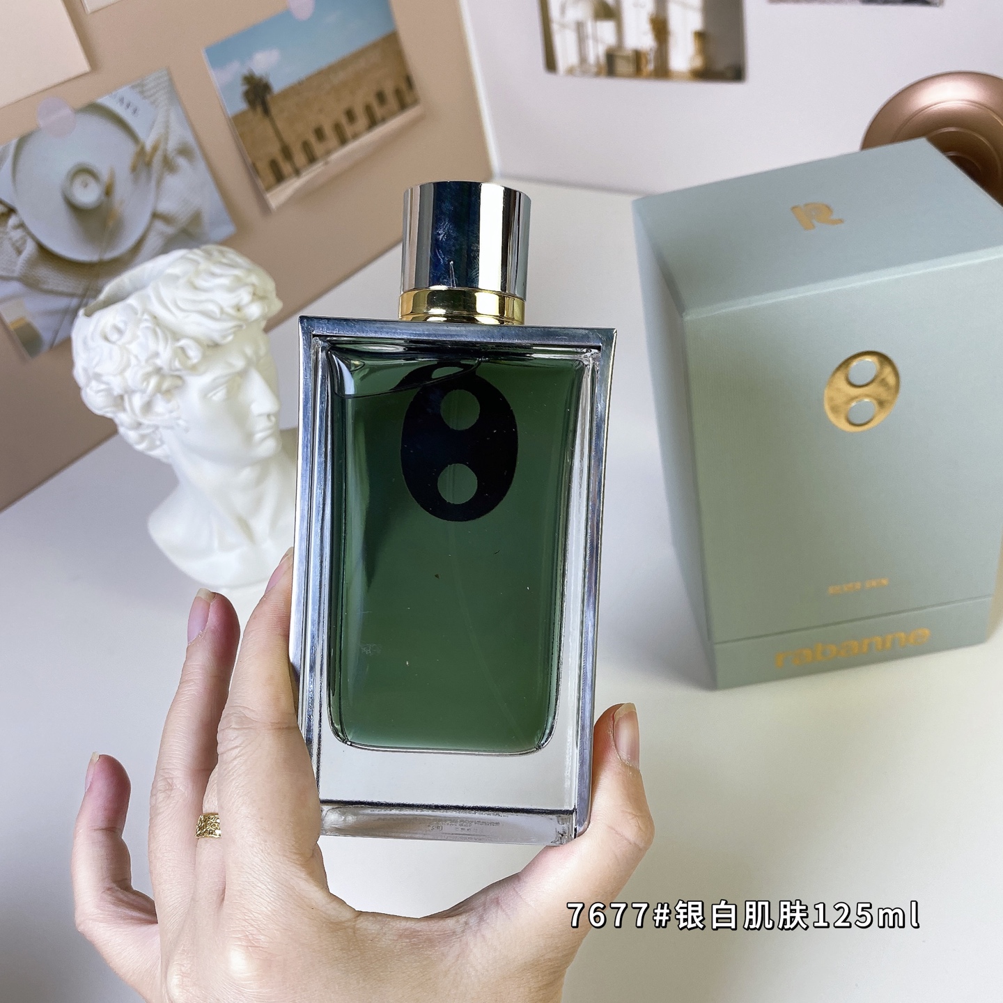LV perfume