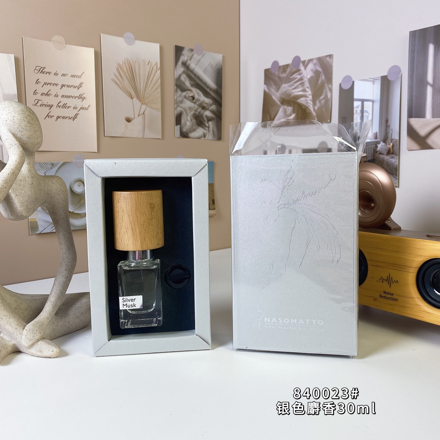 LV perfume