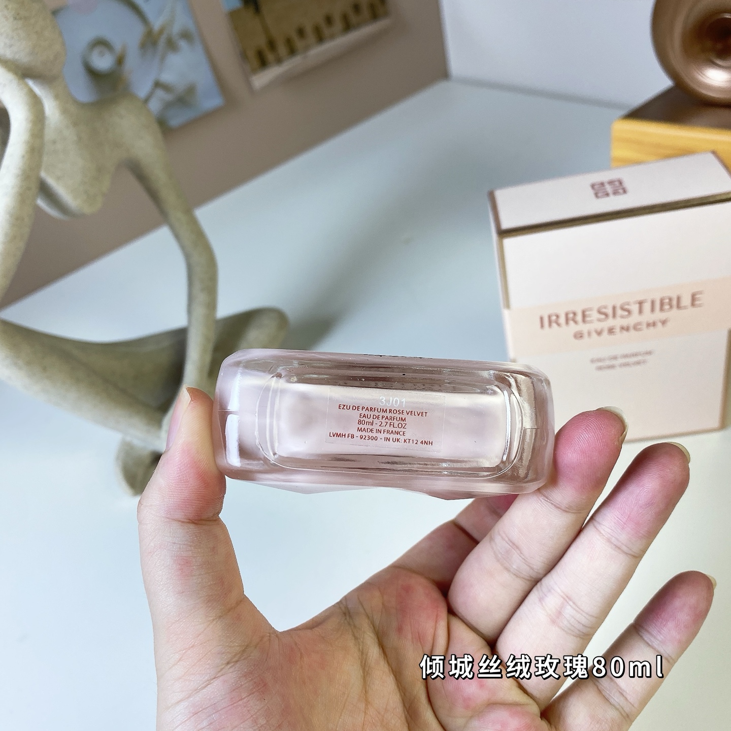 LV perfume