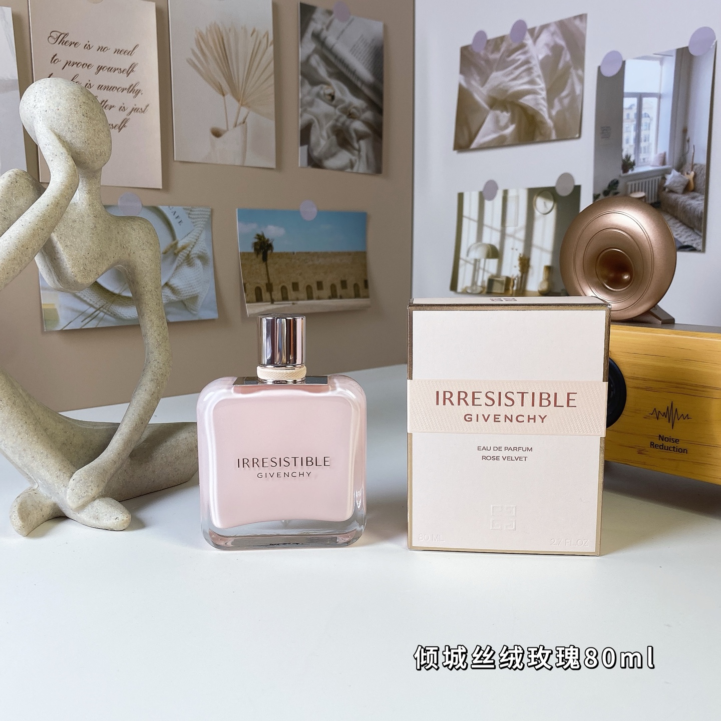 LV perfume