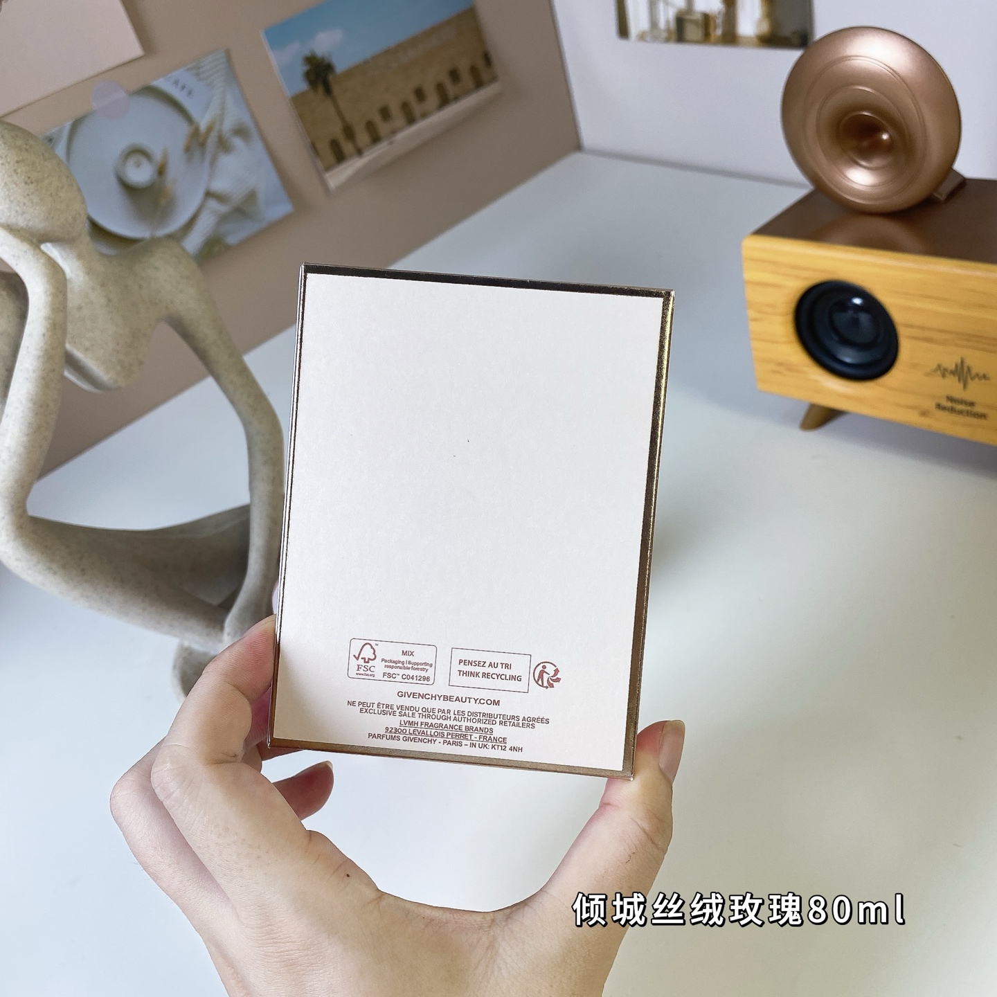 LV perfume