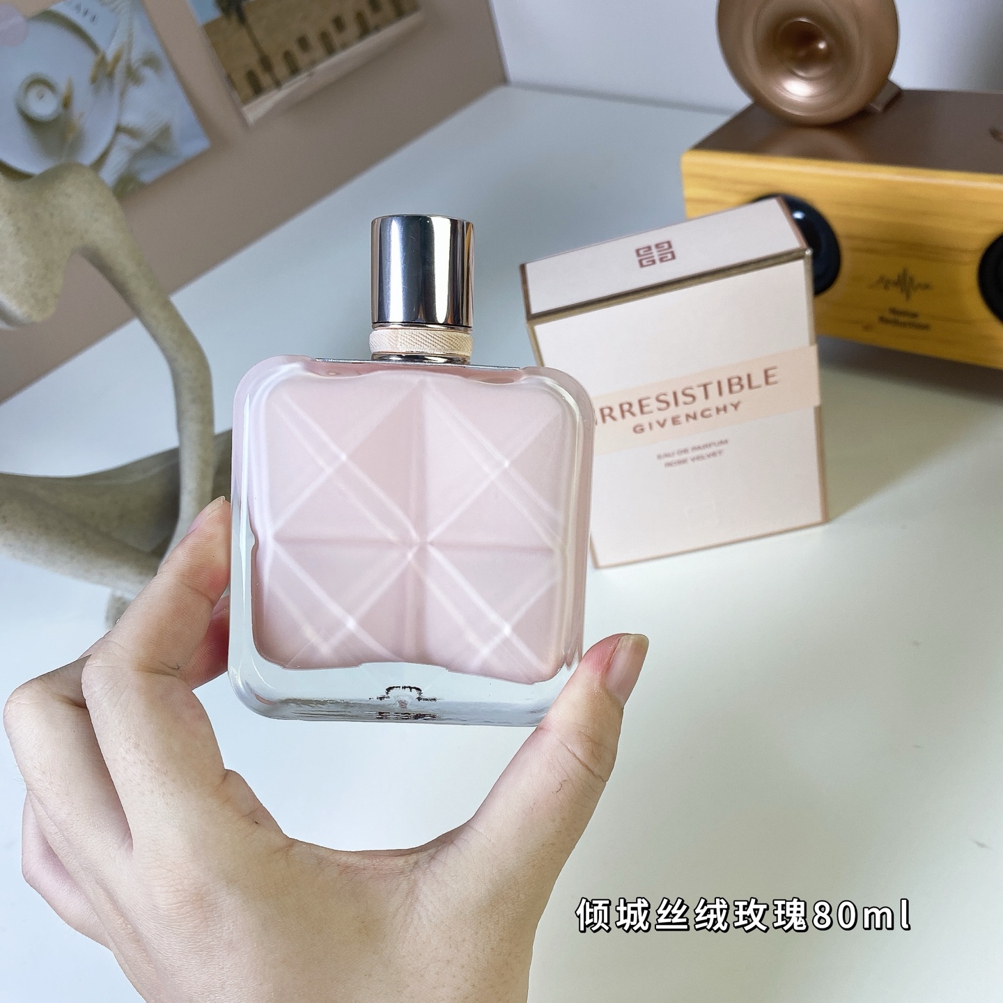 LV perfume