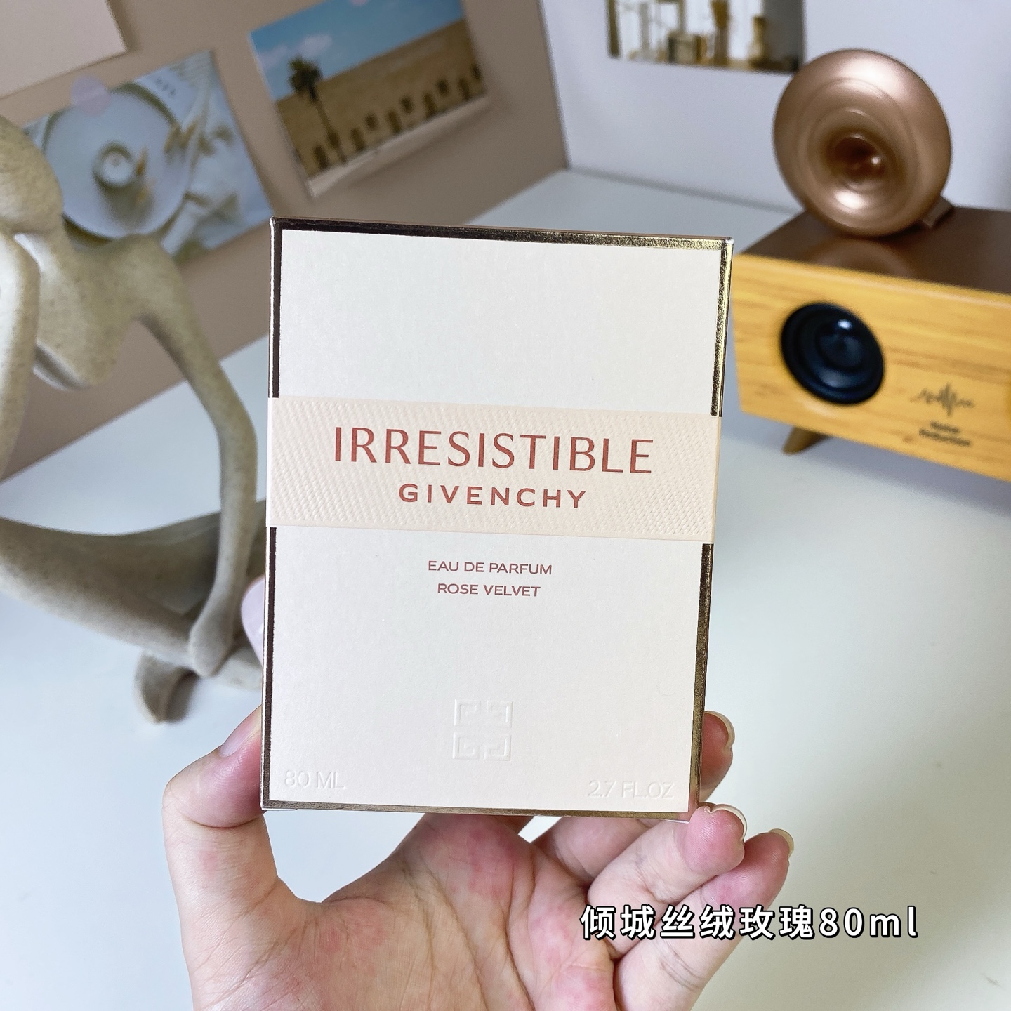 LV perfume