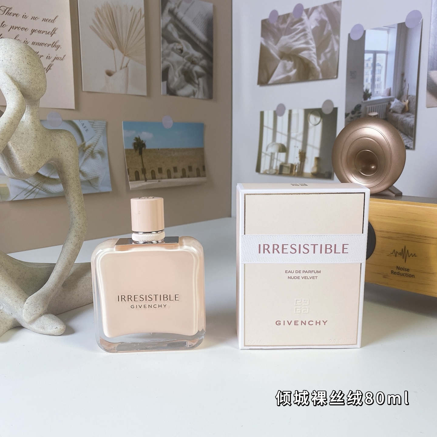 LV perfume