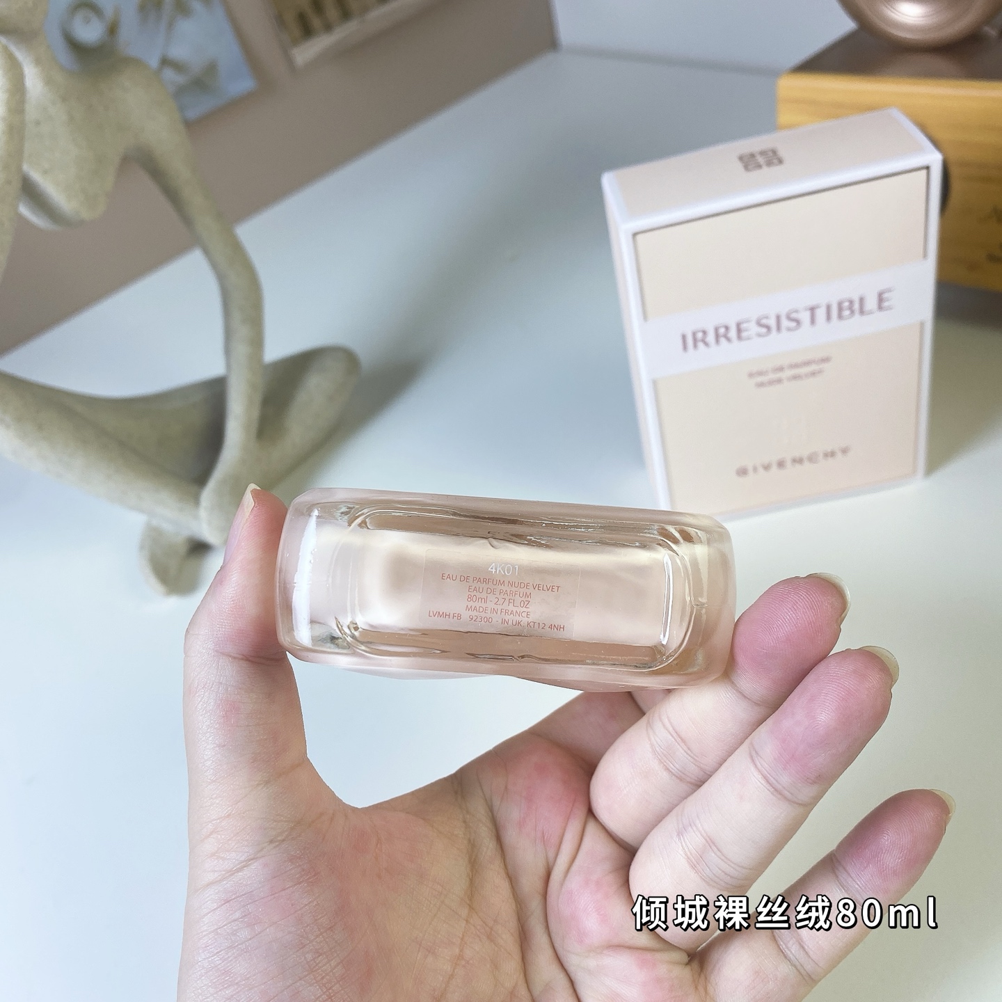 LV perfume