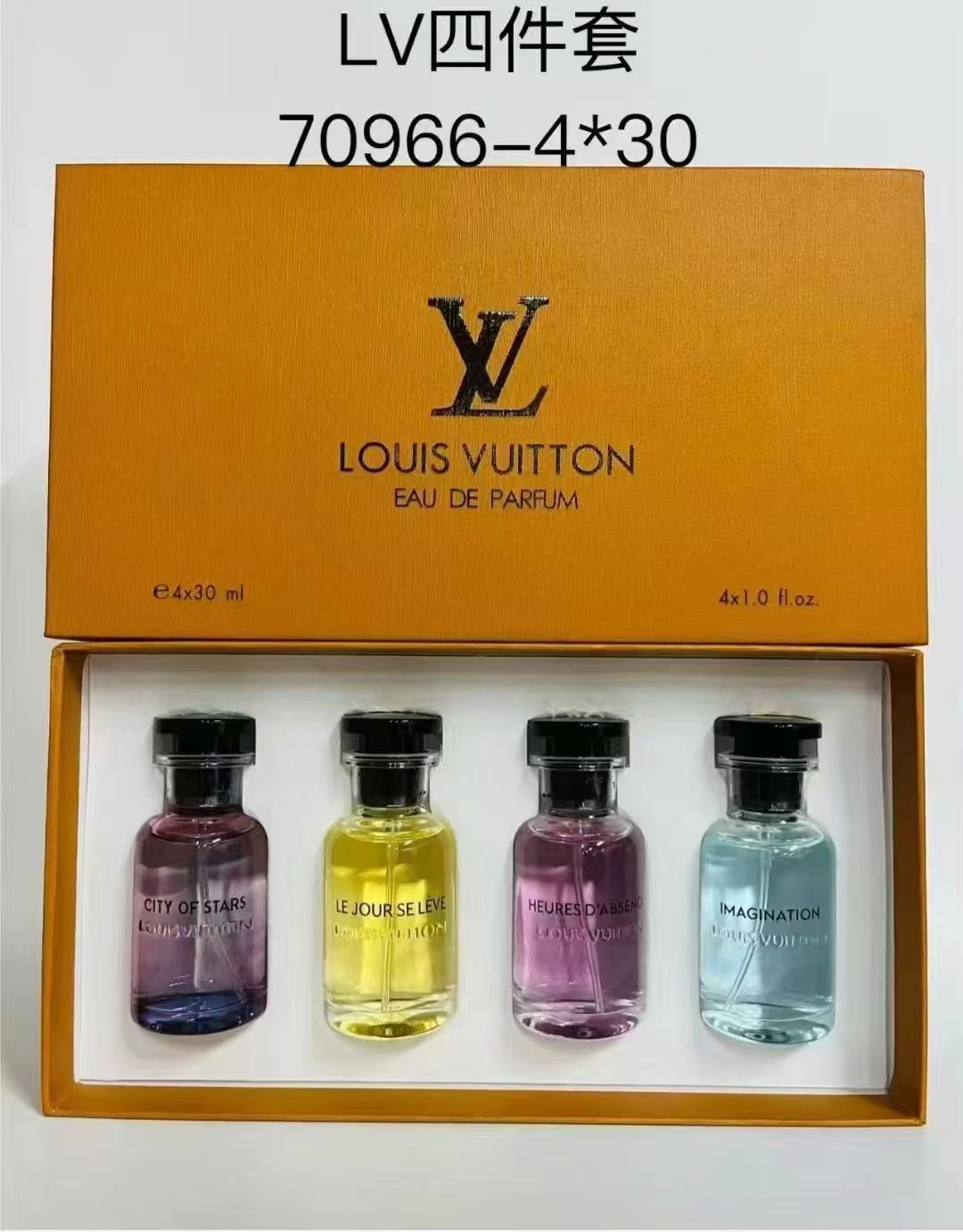 LV perfume