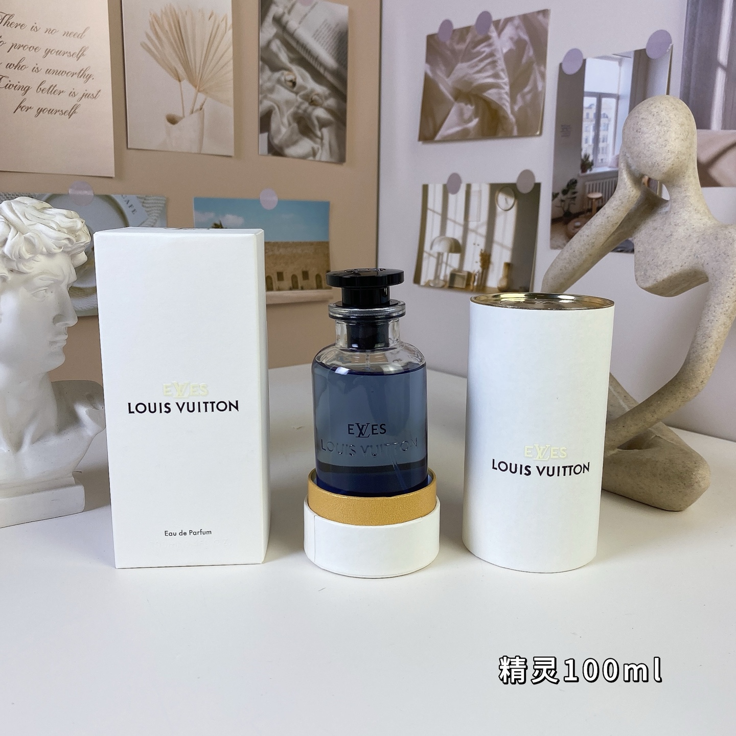 LV perfume
