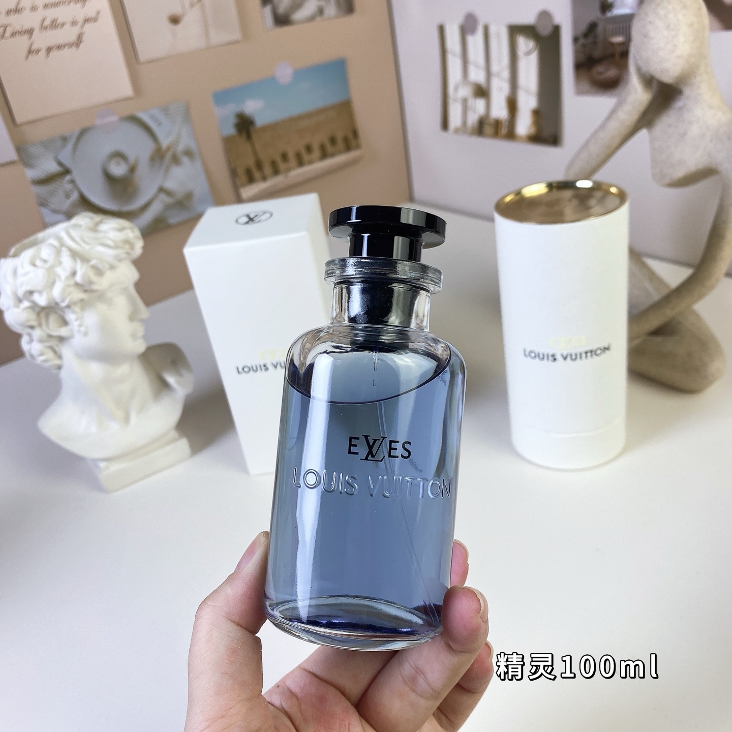 LV perfume