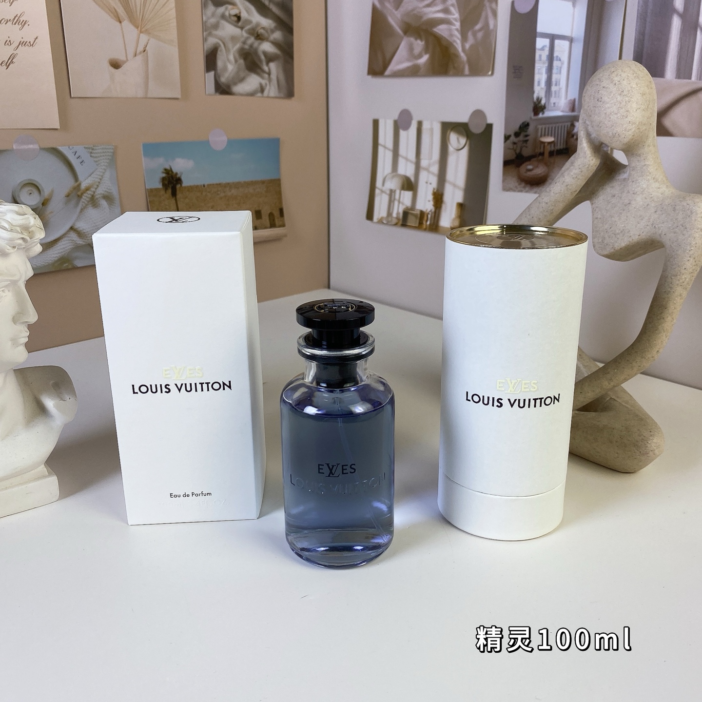LV perfume