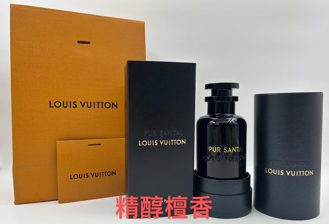 LV perfume
