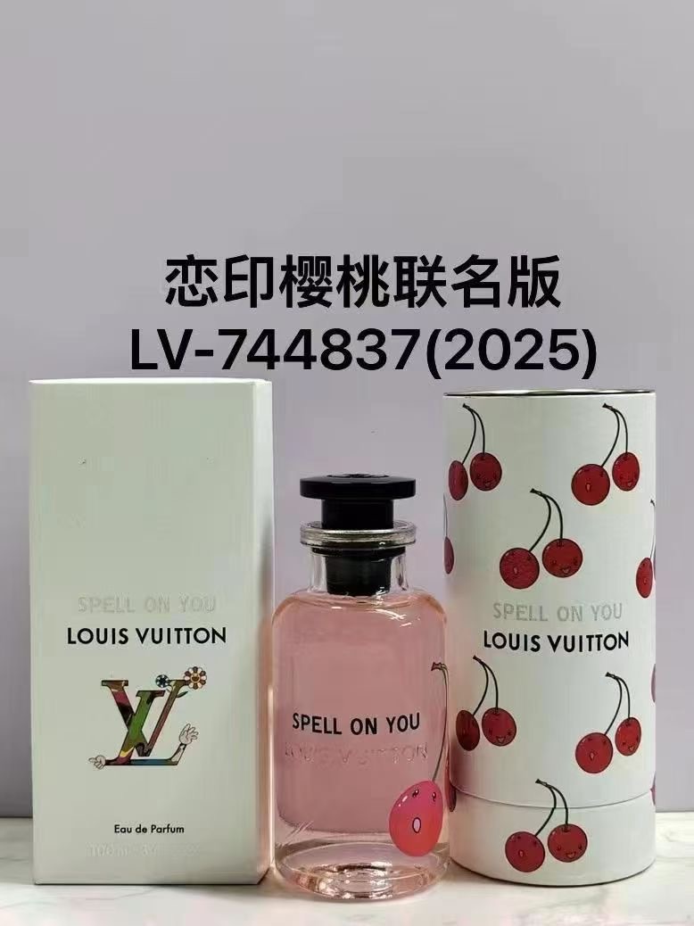 LV perfume