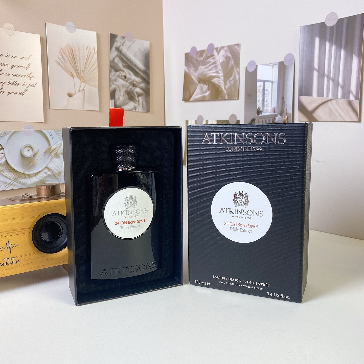 LV perfume
