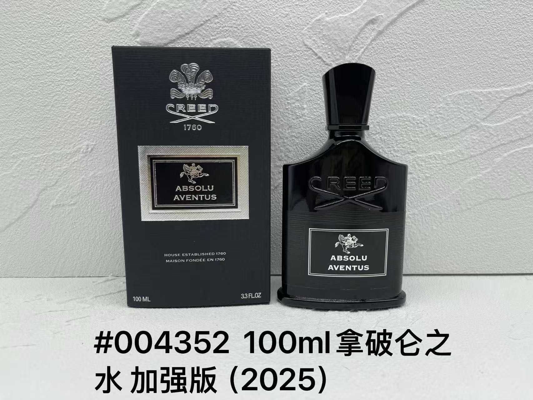 Napoleon perfume