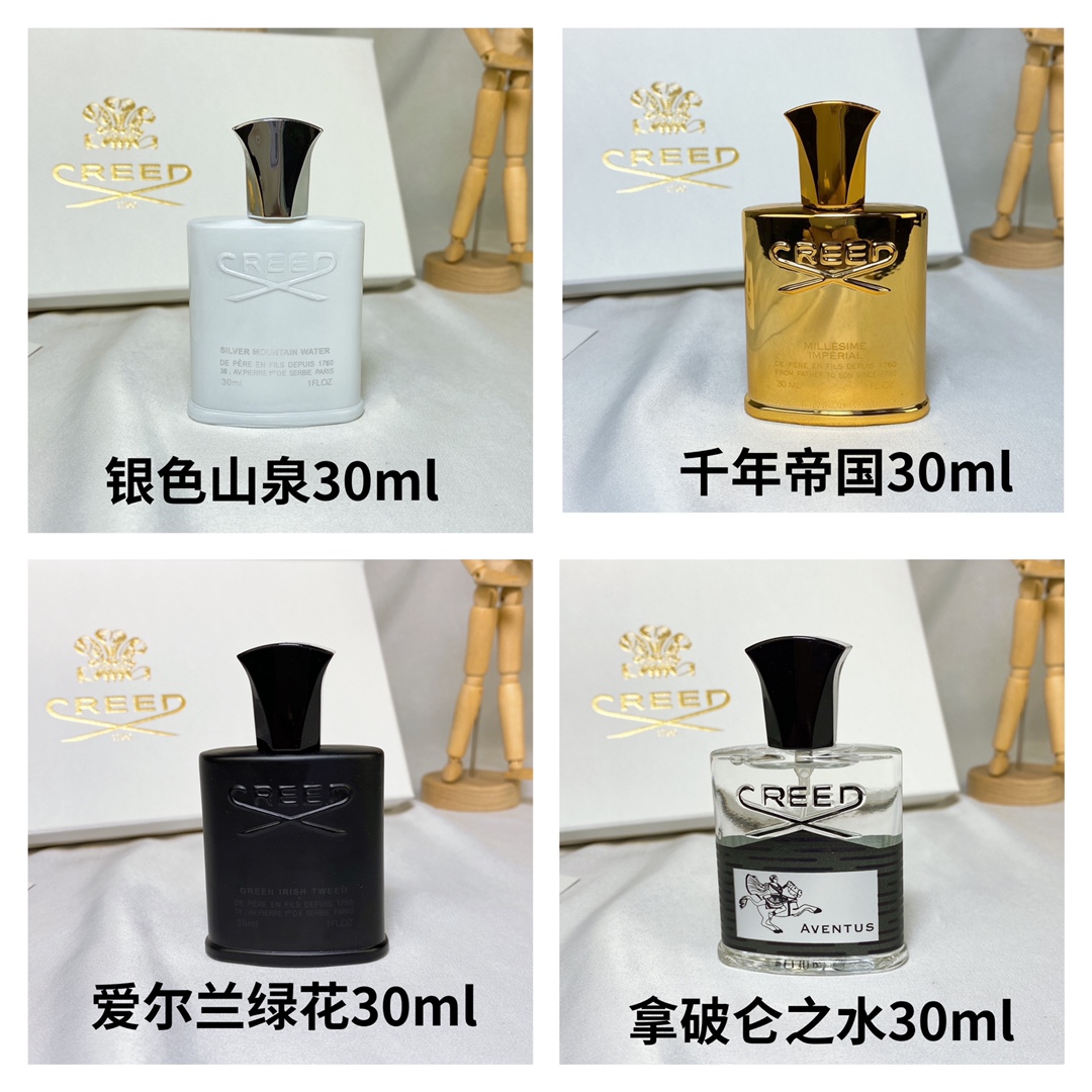 Napoleon perfume