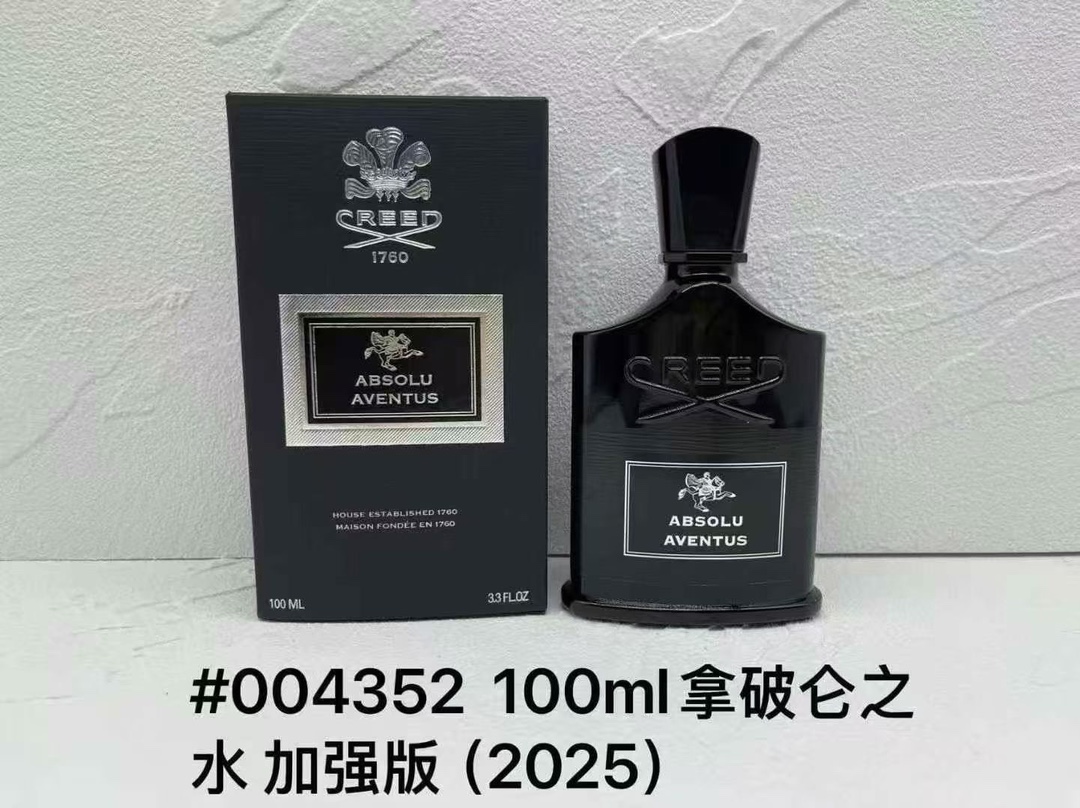 Napoleon perfume