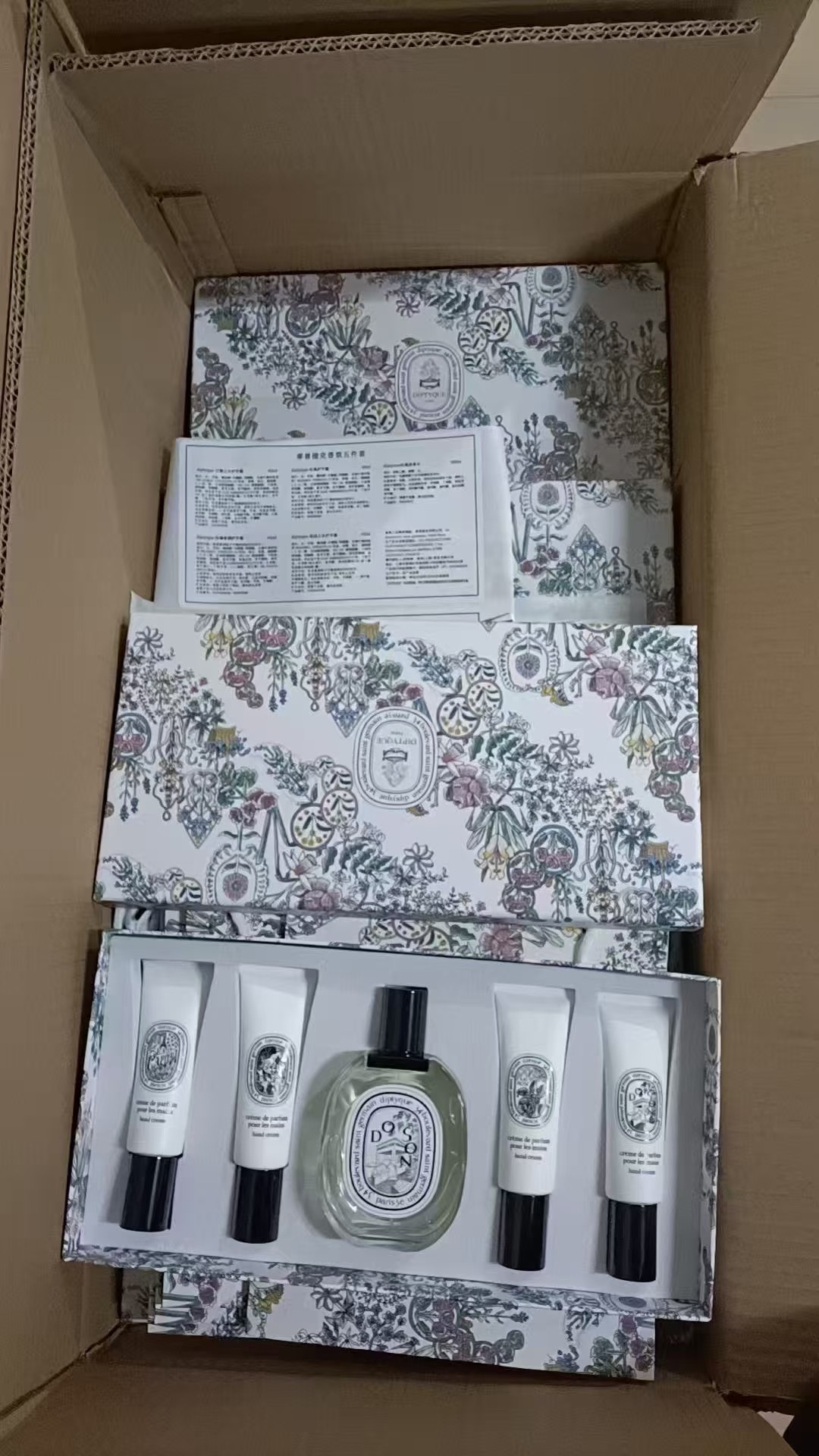 Tiptie perfume