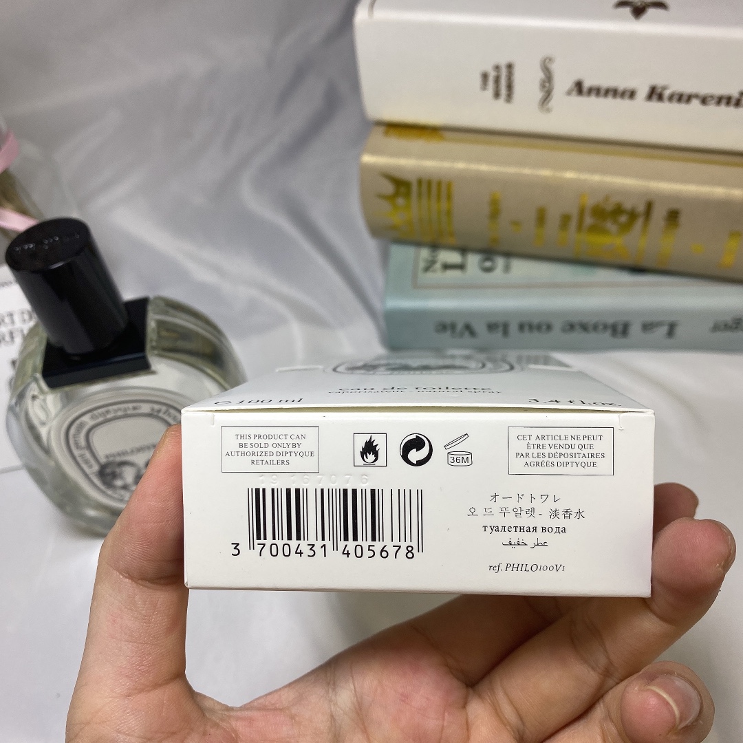 Tiptie perfume