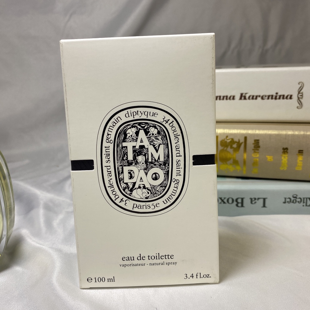 Tiptie perfume