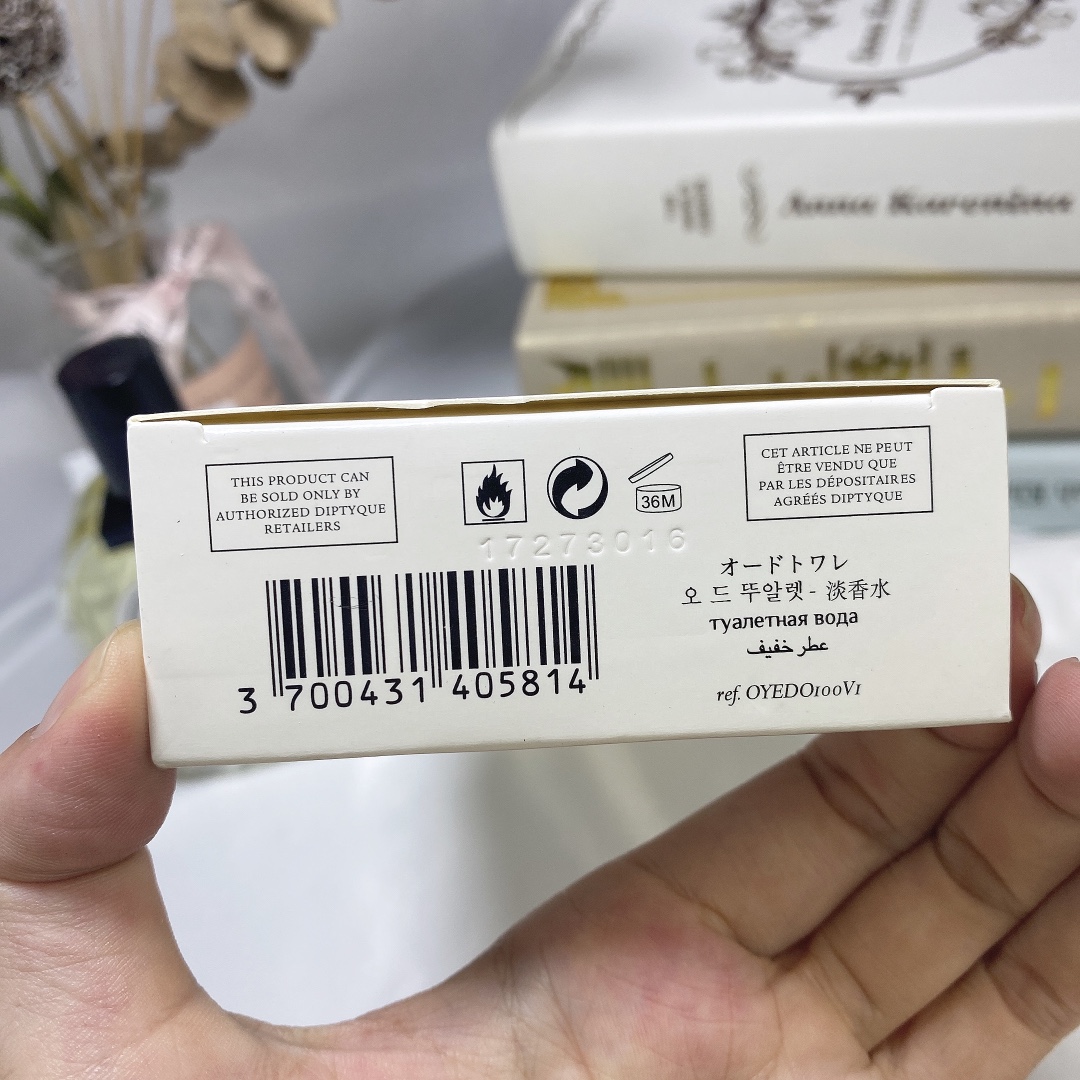 Tiptie perfume