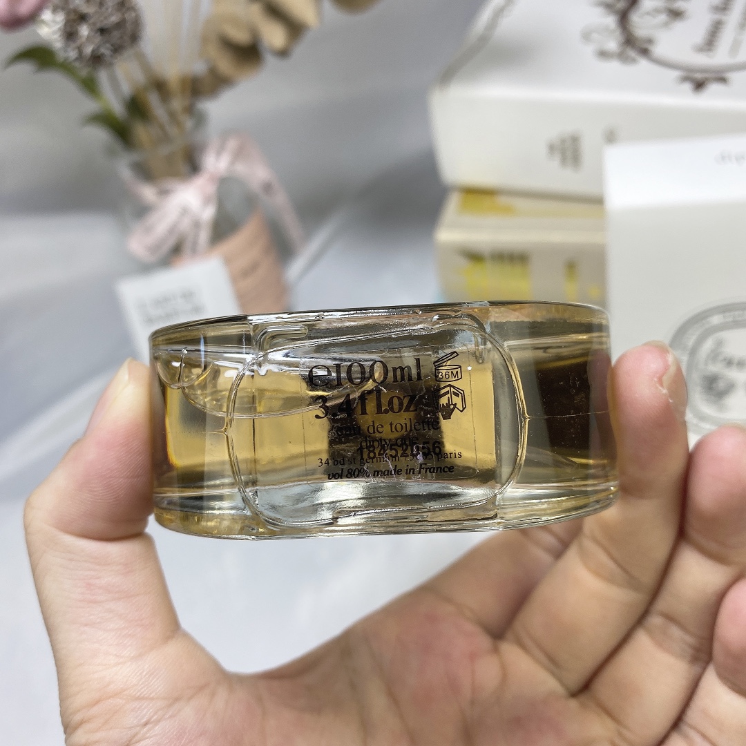 Tiptie perfume