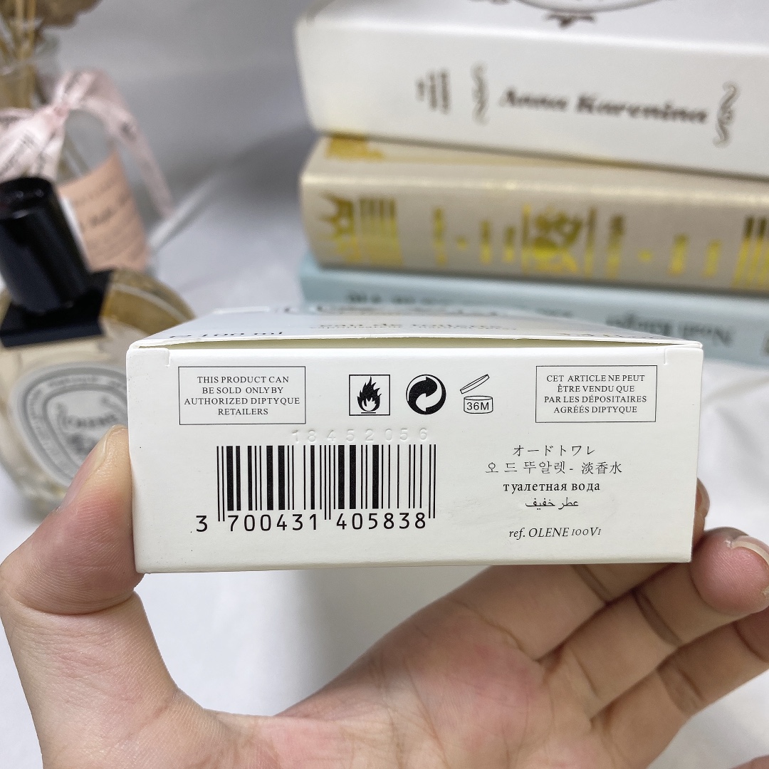 Tiptie perfume