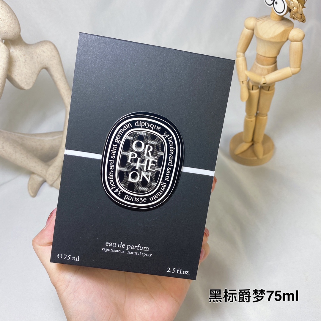 Tiptie perfume