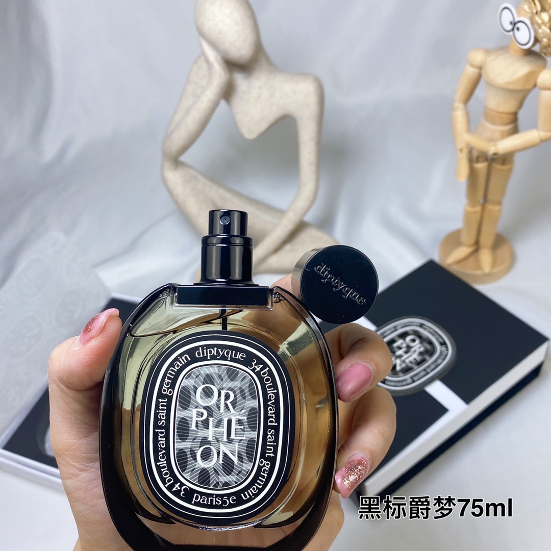 Tiptie perfume