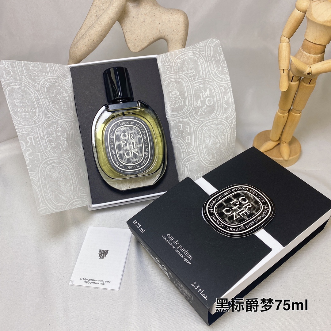 Tiptie perfume