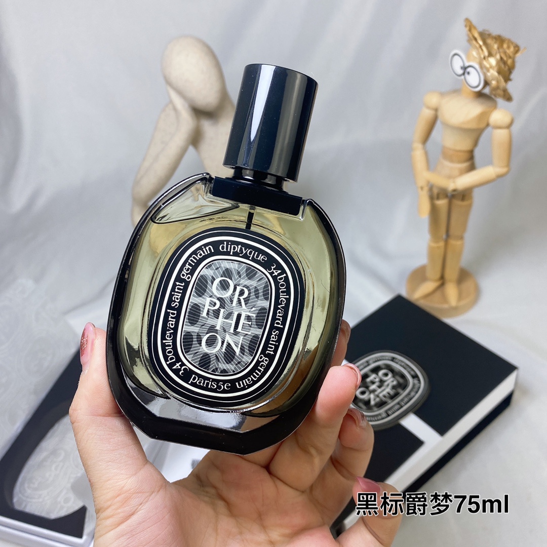 Tiptie perfume