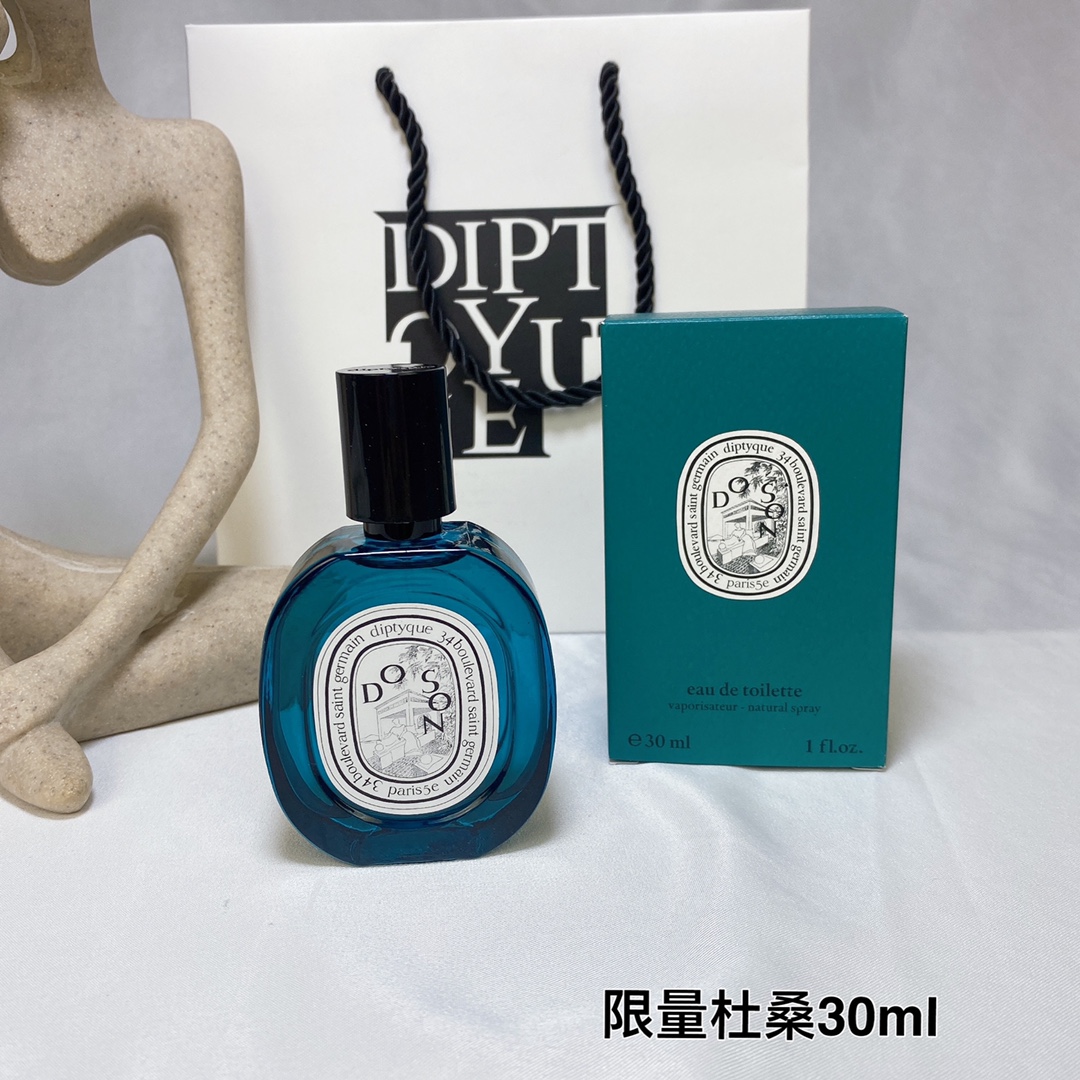 Tiptie perfume