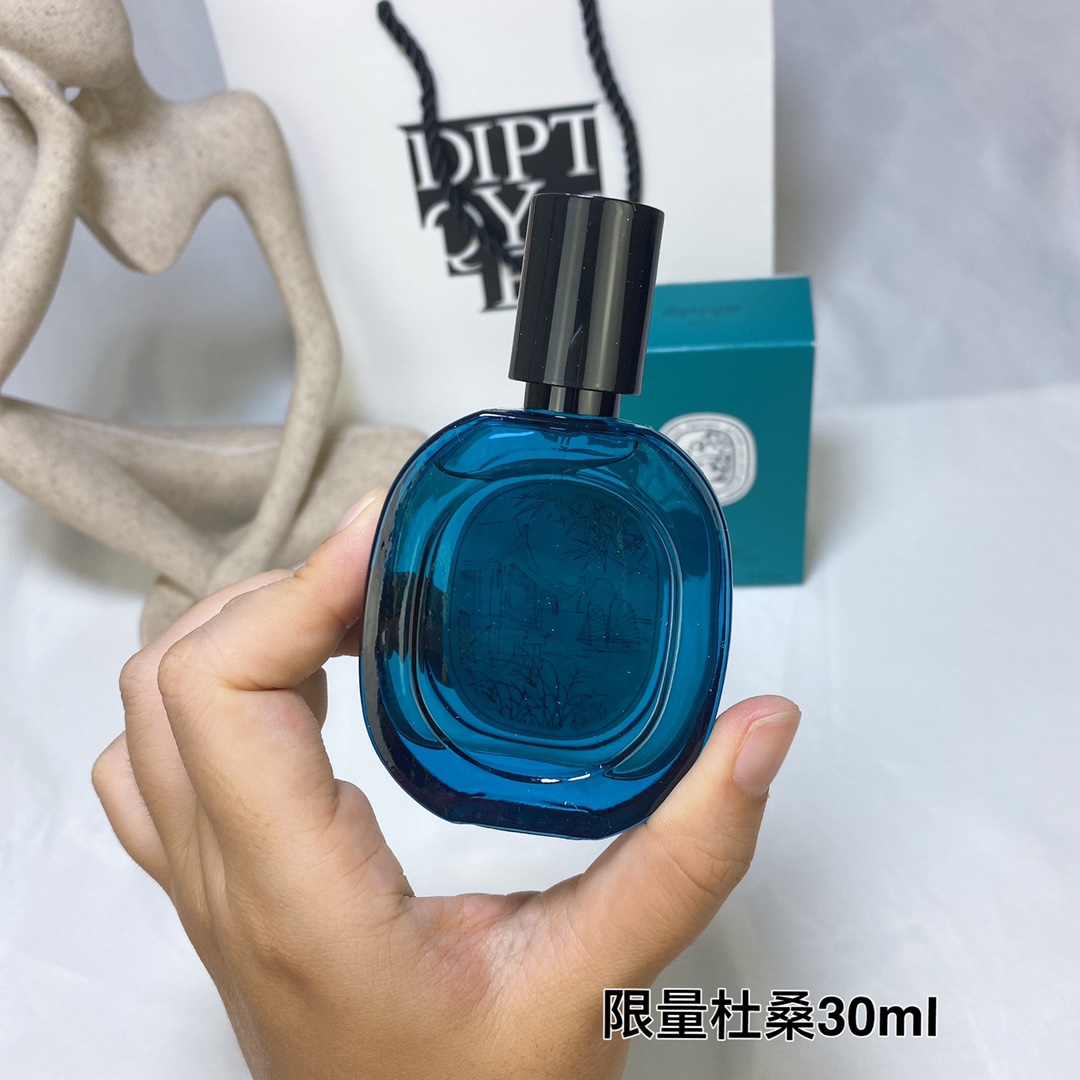 Tiptie perfume