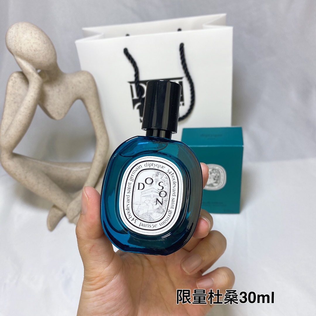 Tiptie perfume