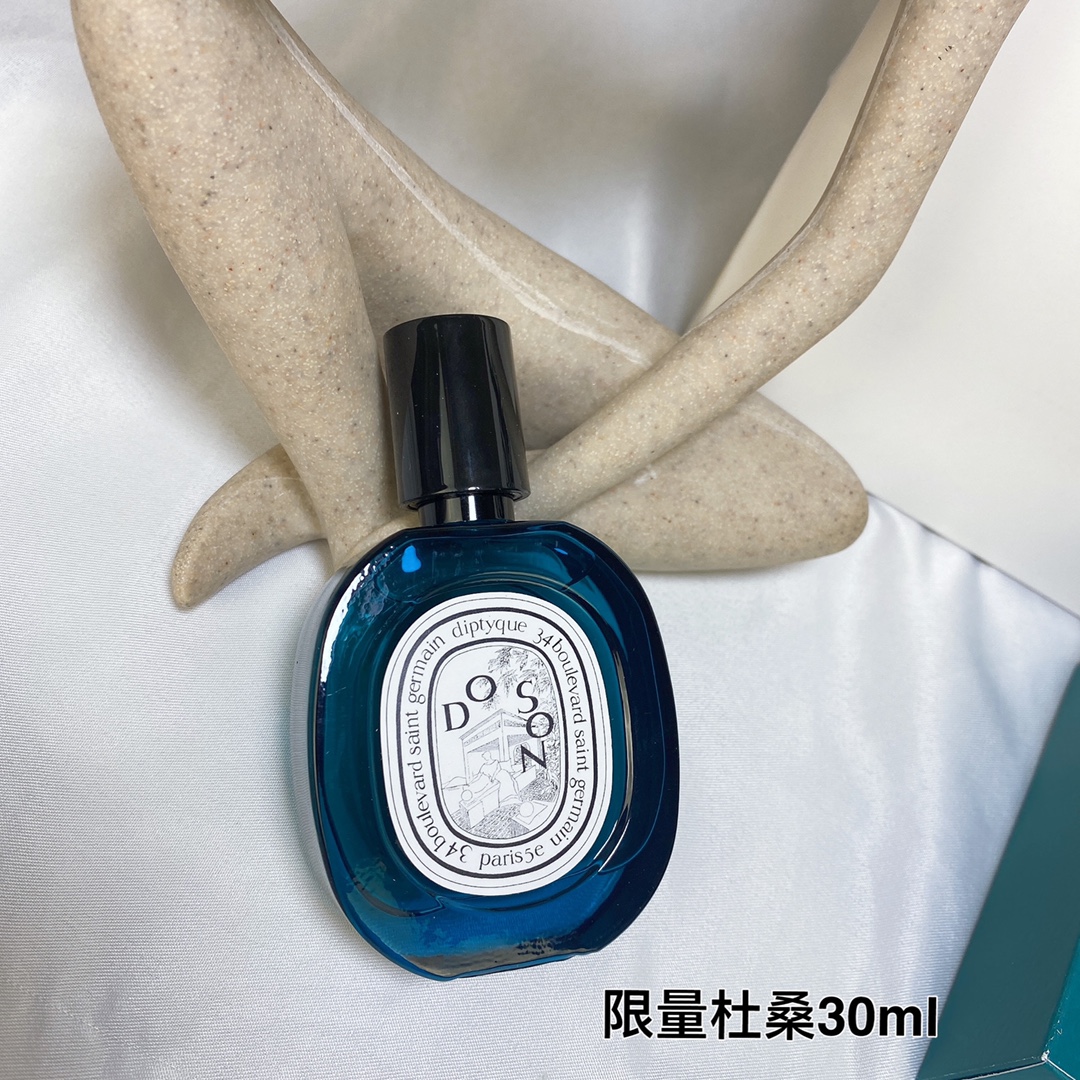 Tiptie perfume