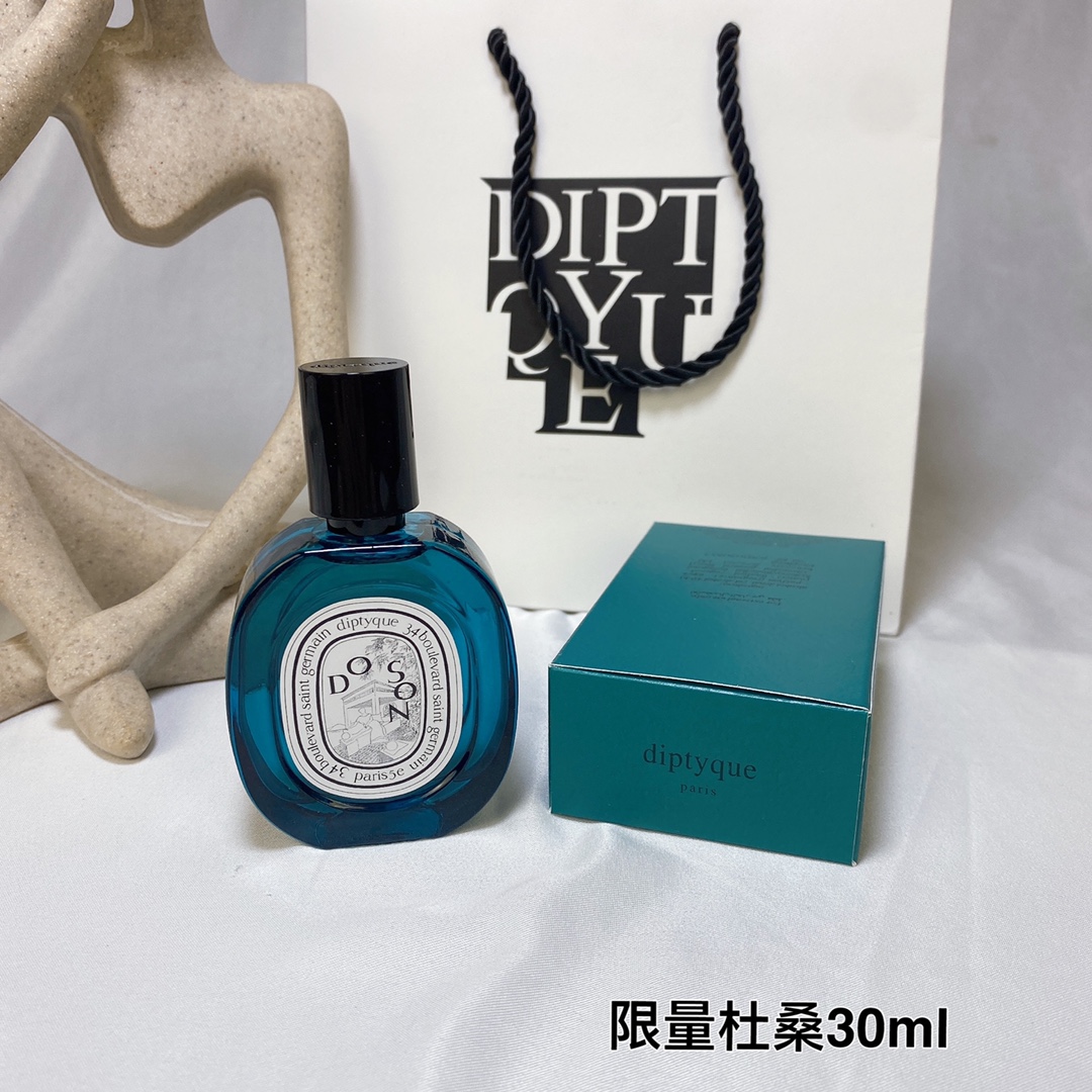 Tiptie perfume