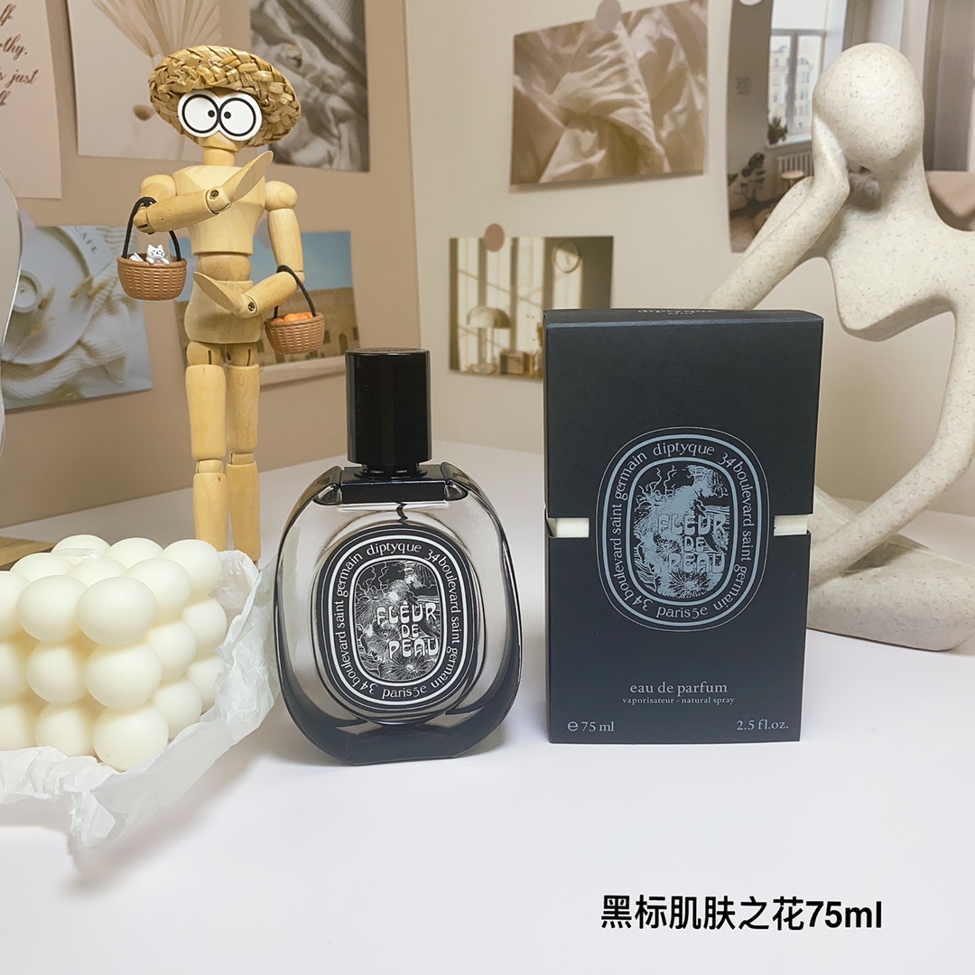 Tiptie perfume