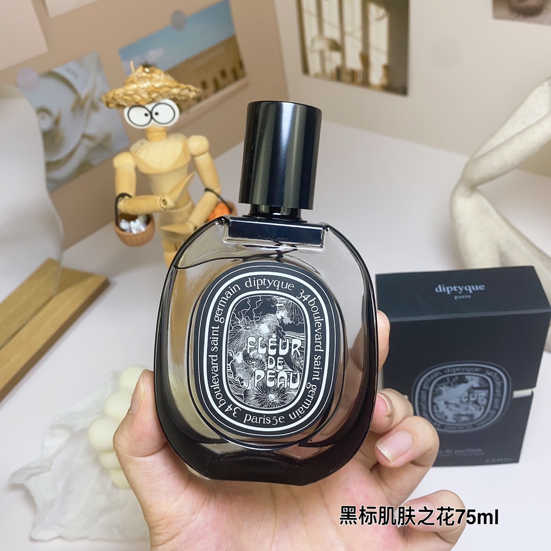 Tiptie perfume