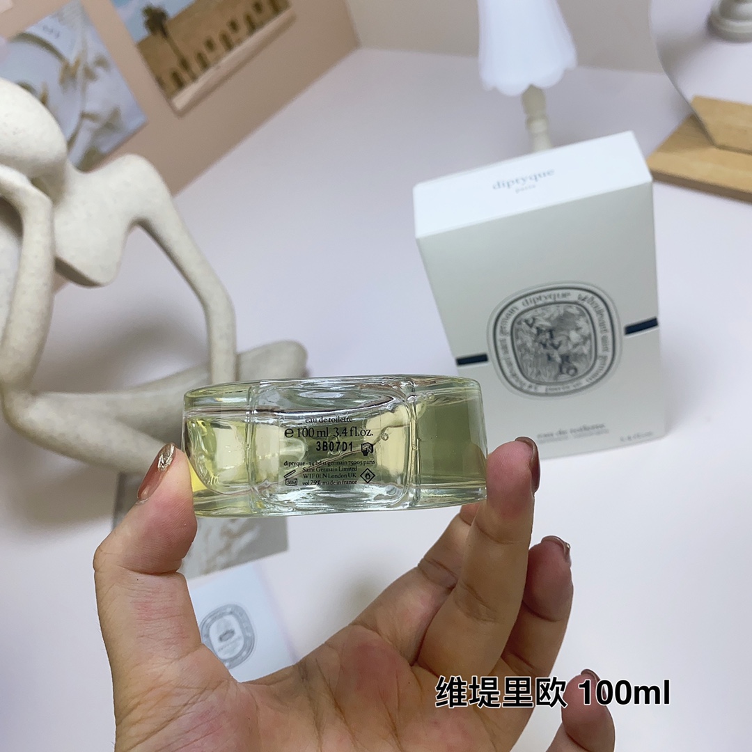 Tiptie perfume