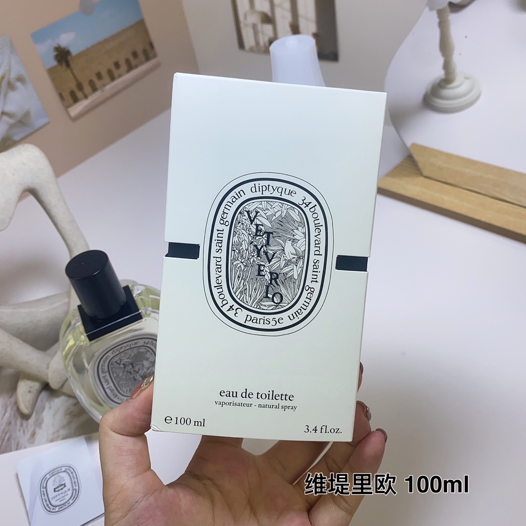 Tiptie perfume