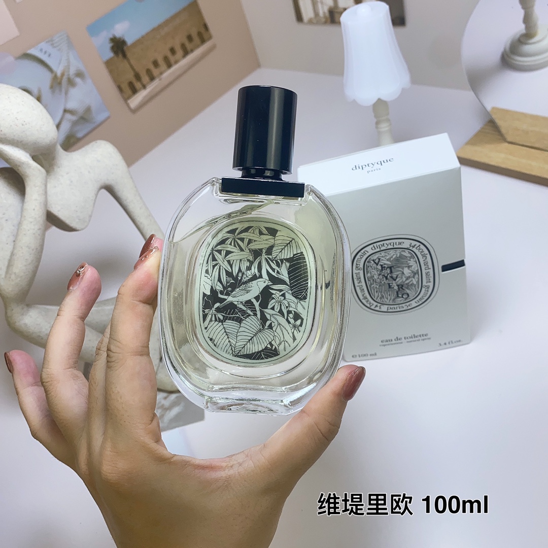 Tiptie perfume