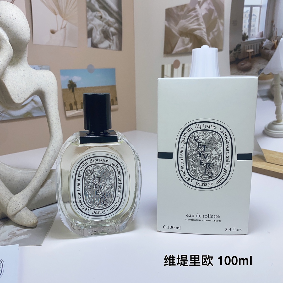 Tiptie perfume