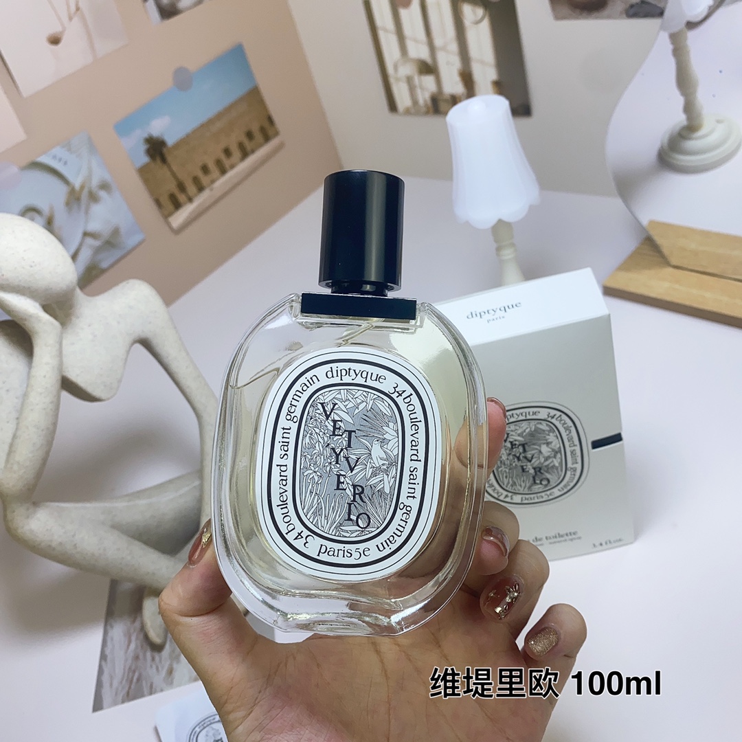 Tiptie perfume