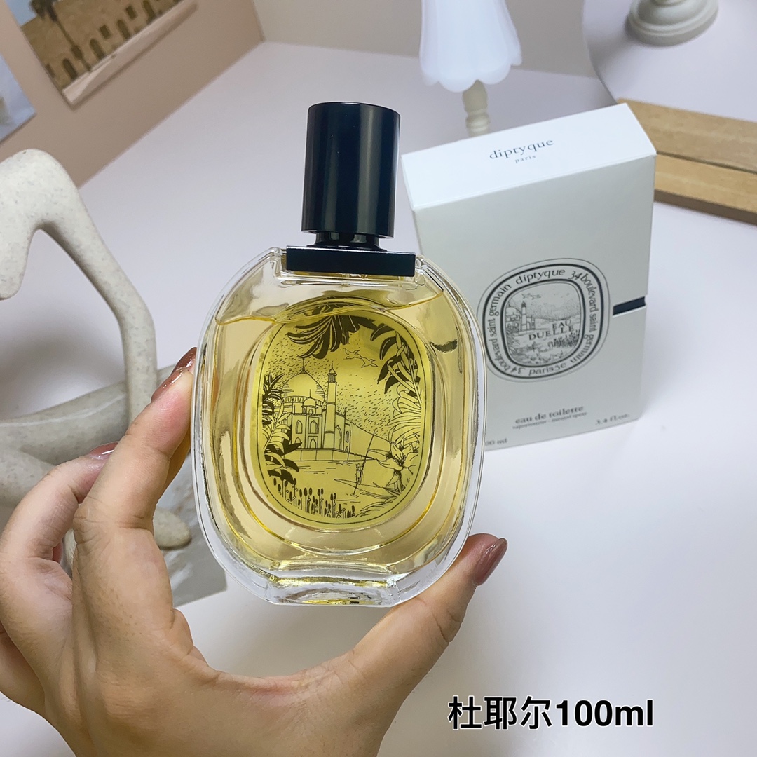 Tiptie perfume