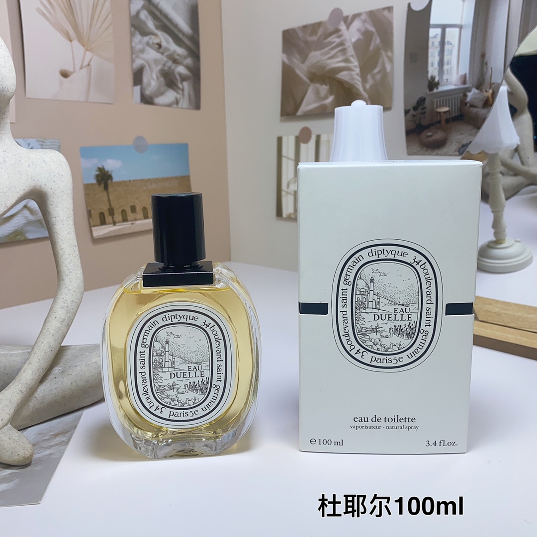 Tiptie perfume
