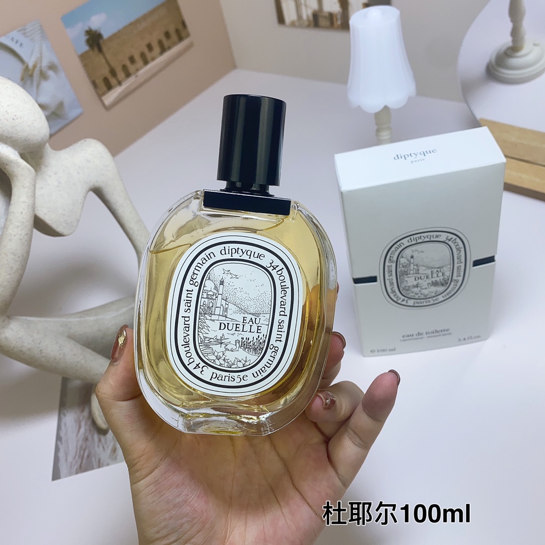 Tiptie perfume